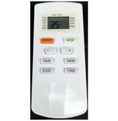 Resim Airfel Uyumlu As12-0930 Klima Kumandası 