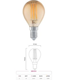 Resim E14 G45 Rustik Led Ampul 4w Duy 2700k Amber Cam Dekoratif Vintage 