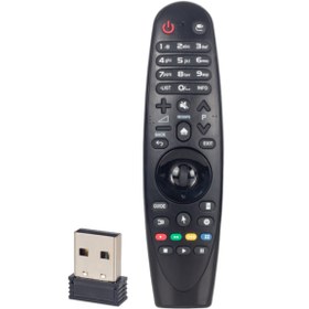 Resim Ncp Lg Sihirli Kumanda Lg Smart Tv Lerle Uyumlu Ses Komut Özelliği Var 