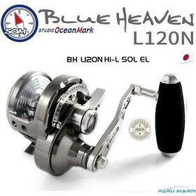 Resim Studio Ocean Mark Blue Heaven L120N Hi-L-D 16 Sol El Jig Çıkr 