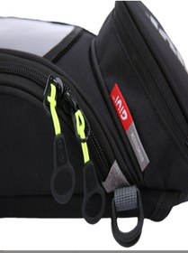 Resim Givi motosiklet depo üstü çanta 