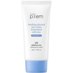 Resim Make P rem Prem Uv Defence Me Calming Güneş Kremi SPF50 50ml 