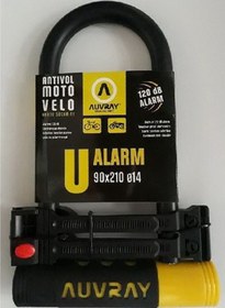 Resim Auvray Motosiklet - Scooter Alarmlı U Kilit 90 x120 120Db 