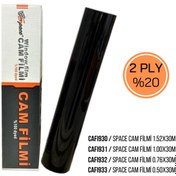 Resim Genel Markalar Cam Filmi 1.00x30m %20 2ply / Cafı931 