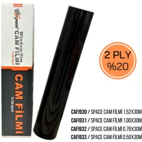 Resim Genel Markalar Cam Filmi 1.00x30m %20 2ply / Cafı931 