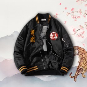 Resim Kaplan Nakışlı Mevsimlik Siyah Beyzbol Ceket - M 