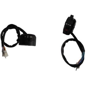 Resim Falcon Sk100-4 Sport Kumanda Sağ Sol Takım Or. (488481564) 