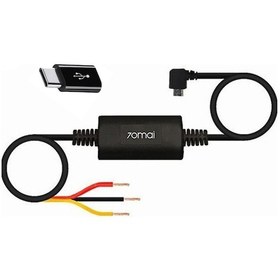 Resim Dianziye 70mai Up02 Otopark Monitör Kablosu - 24 Saatliğini Sağlar, Akıllı Geri Görüş Aynası Ve Kaydedici İçin, 5v2.4a, Düşük Gerilim Koruma 