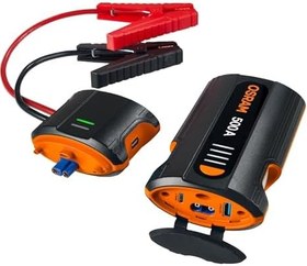 Resim OSRAM BATTERYJumpstart 500 Akü Takviye Cihazı 
