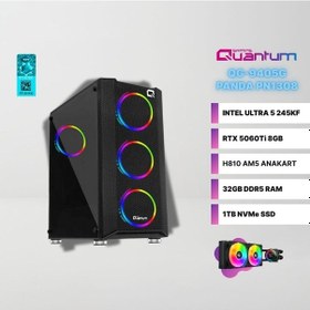 Resim Quantum Gaming PANDA PN1308 Ultra 5 245KF 32 GB 1 TB NVMe SSD 8 GB RTX5060Ti Free Dos Masaüstü Oyuncu Bilgisayarı 