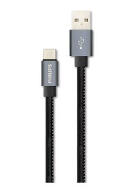 Resim Philips Uyumlu 3A 60W Type-C Deri Kaplama Hızlı Şarj ve Data Kablo 