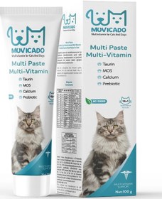 Resim Muvicado Kedilerde Yumak Önleyici Multivitamin Malt 100 G 