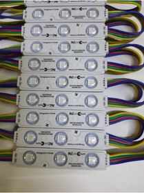 Resim Samsung 3 Lü Rgb Modül Mercekli 20 Adet 