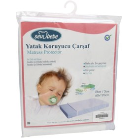 Resim Sevi Bebe Yatak Koruyucu Çarşaf 60*120 