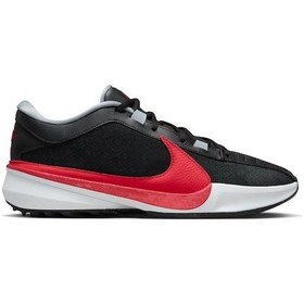 Resim Nike Zoom Freak 5 Erkek Basketbol Ayakkabısı-9375 Siyah 