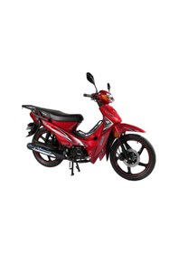 Resim Arora Kasırga 50 Kilometre Teli Komple 