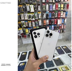 Resim Apple iPhone 13 Pro İkinci El TR | 128 GB | Gümüş 