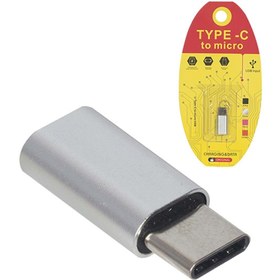 Resim REWEL Micro Usb To Type-c Otg Aparat 560008 