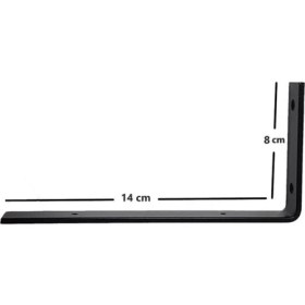 Resim Beasym Raf Altı Ayak Raf Tutucu L Demir 8 x 14 cm Siyah Montaj Aparatı (4 Adet) 