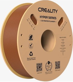 Resim Creality Hyper Pla Filament Kahverengi 1.75mm 1kg 