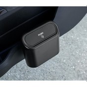 Resim Araba Çöp Kutusu 