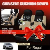 Resim Globalbloom 2009-2017 Renault Megane & Dacia Duster Siyah Ön Koltuk Kılıfları Premium Yüksek Kalite 