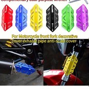 Resim Turcoshop11 Evrensel Motosiklet Ön Amortisör Kapağı Egzoz Koruma Purpu 