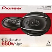 Resim Pioneer Ts-a6977s Oto Oval Hoparlör 