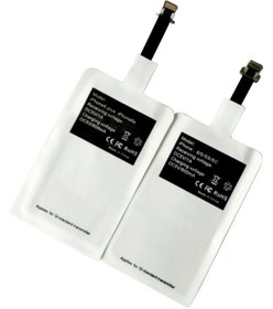 Resim NewFace MSA-SHOP Q Pad Kablosuz Şarj - Beyaz 