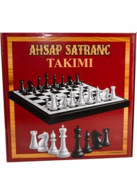Resim Ahşap Satranç Takımı Kutulu 