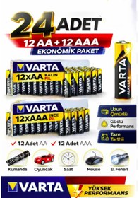 Resim Aa + Aaa Pil 24'lı Set 12 Aa + 12 Aaa 1.5v Ekonomik Toplu Paket Çinko Karbon 