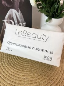 Resim Lebeauty Tek Kullanımlık Pamuklu Yüz Havlusu 192067480 