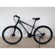 Resim Vertech MAX 29'' 21 Vites Dağ Bisikleti 