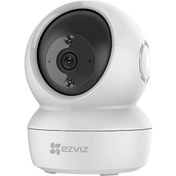 Resim Ezviz CS-H6C 2K+ 360 Derece 4MP Wifi ve Kablolu IP Kamera Ezviz