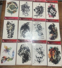 Resim Airbrush Tattoo Büyük Boy Yapıştırma Geçici Dövme Seti 12'li Seri3 