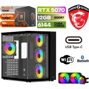 Resim MSI Gaming Pc Ddr5 – Rtx 5070 12 GB – Ryzen 5 7500F – 32GB – 64GB Ddr5 Ram – 1 Tb M.2 SSD – Windows 11 Pro – Sıvı Sogutmalı Masaüstü Bilgisayar 