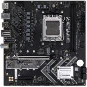 Resim Colorful Battle Ax B650m-e Pro V14 Ddr5 7600mhz Matx Gaming (OYUNCU) Anakart 