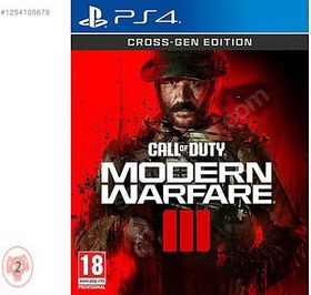 Resim Call Of Duty Modern Warfare 3 - SIFIR - Ps4 - KONSOL CENNETİ 
