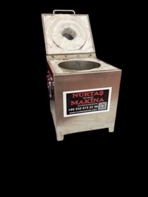 Resim Nurtaş Kuyumculuk ve Makine Gazlı Eritme Ocağı 