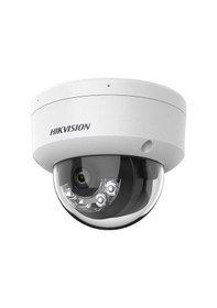 Resim Hikvision 2 Mp Smart Hybrid Light Ir Fixed Dome Ip Network Kamera Ds-2cd1121g2-lıuf 