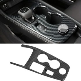 Resim Oasis Oasis Araba Merkezi Kontrol Vites Topuzu Paneli Kapağı Trim Aksesuarları (Yurt Dışından) 