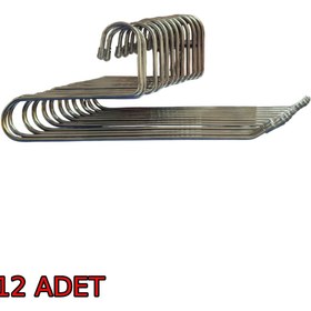 Resim Bundeba Paslanmaz Çelik 12 Adet Tekli Metal Pantolon Askısı 