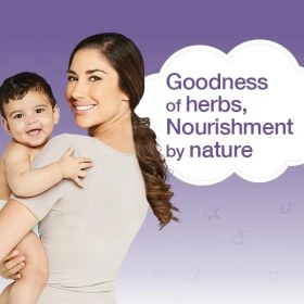 Resim Himalaya Bebek Pişik Kremi 100 ml | Kızarıklık ve Tahriş Azaltıcı | 5 Yapraklı Hayıt Ağacı & Aloe | Paraben, Silikon, Sentetik Renklendirici Içermez 