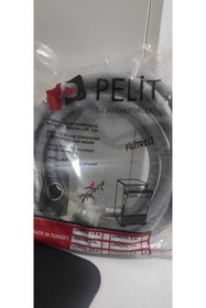 Resim Sks Temiz Su Hortumu 5 Mt Filitreli 