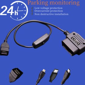 Resim 24 Saatlik Park İzleme OBD2 Kiti, OBDII-Mini USB Butonlu Düşürme Kablosu, Araç DVR'leri, PSP Oyun Konsolları ve Cep Telefonları için Uygun, Mini USB'den Micro USB Adaptör Kablolu, Seçenekli Type-C Portlu Araç Şarj Kablosu 