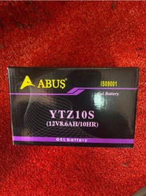 Resim Yamaha Nıken / Gt 900 2020 Ytz10s-bs Abuş Akü 