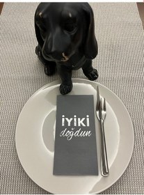 Resim Gümüş Yaldızlı Gri İyi Ki Doğdun Baskılı Garson Katlama Peçete 16 Adet 