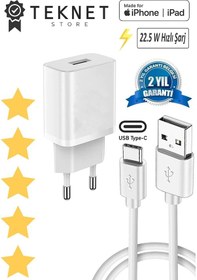 Resim Type-c 22w Hızlı Şarj Aleti Xiaomi Huawei Samsung Reeder Oppo Lenova Uyumlu 3.4 Amper Turbo 