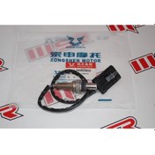 Resim Mondial Rx3I Evo Oksijen Sensörü (510799043) 