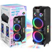 Resim NODAR Ndr7022 Bluetoth Speaker 380*360*1160Mm Siyah 